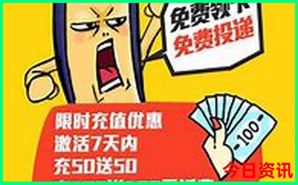 九华山旅游攻略必去景点