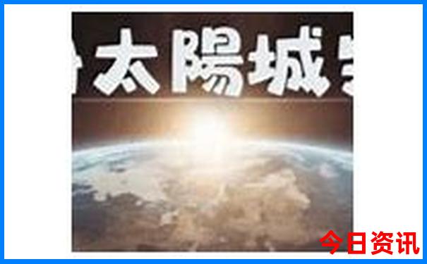 澳门一码一肖一特一中四不像