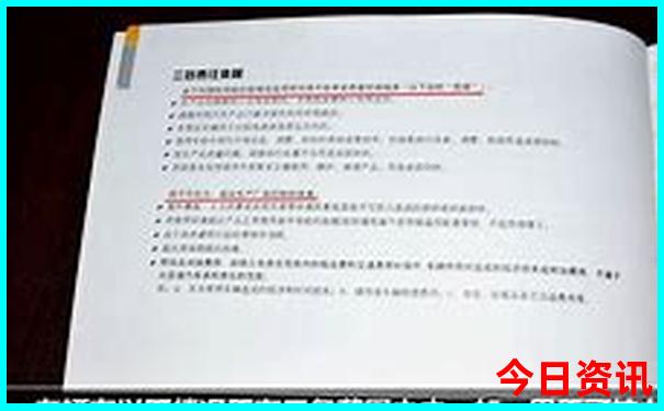 蚌埠十大旅游景点