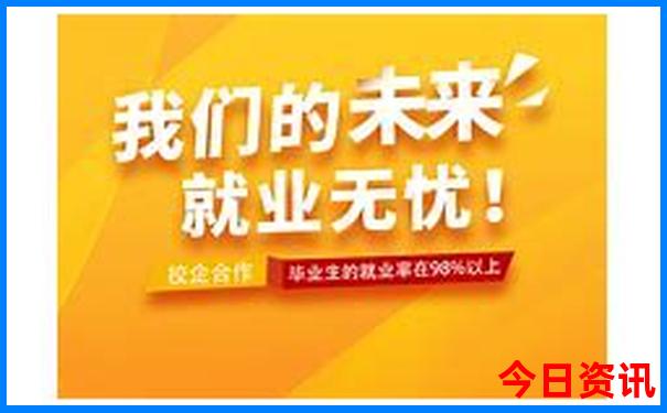 暑假带孩子上海旅游攻略